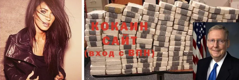 сколько стоит  Вуктыл  COCAIN Перу 