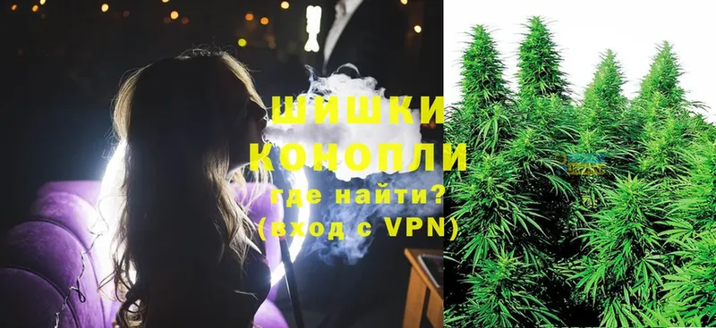 цена наркотик  Вуктыл  Каннабис White Widow 